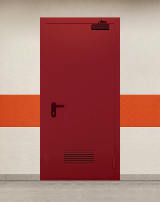 Противопожарная однопольная красная дверь EI 45 с прямоугольной решеткой