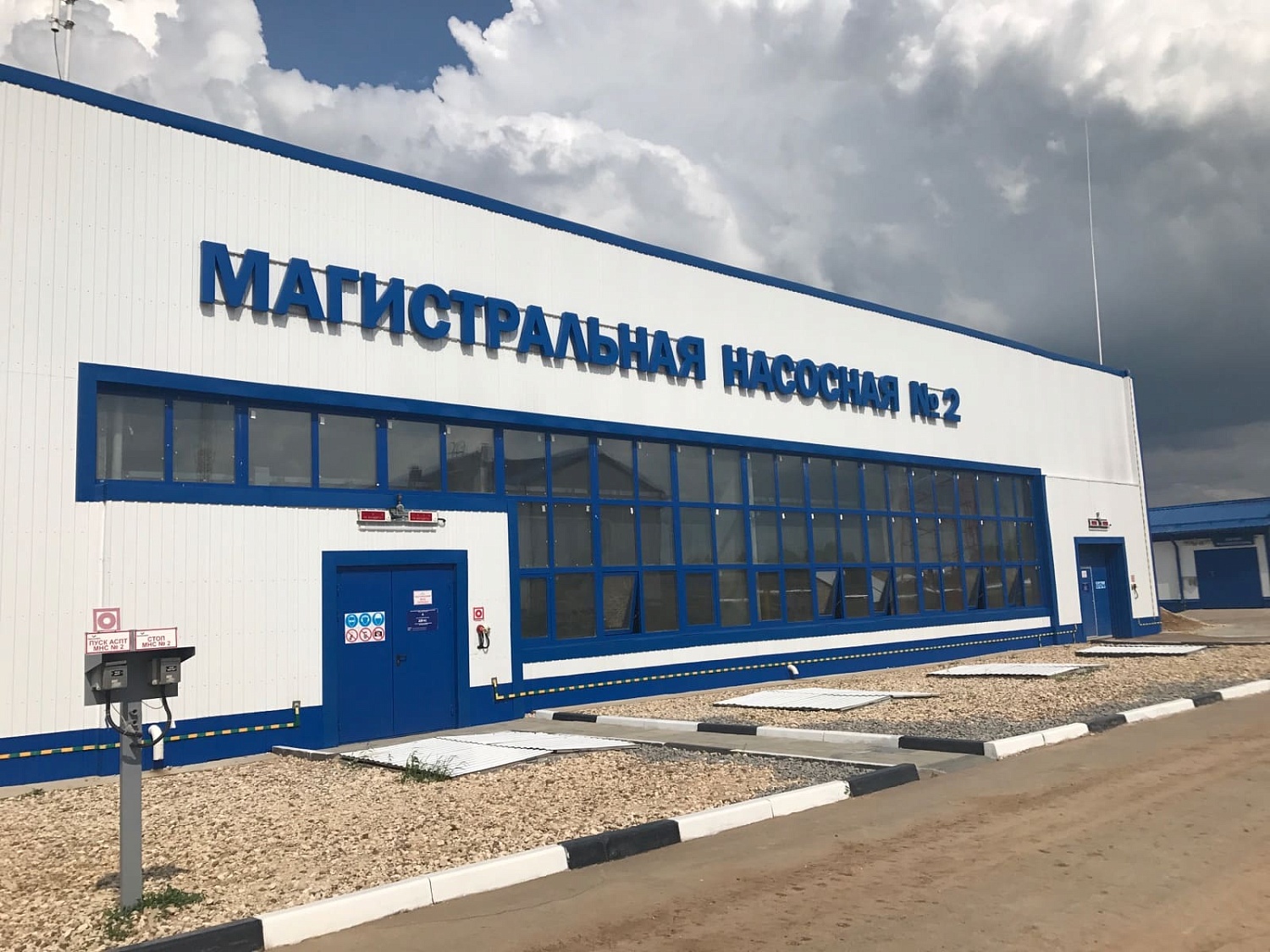 Производство легкосбрасываемых конструкций